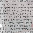 [1년 전 오늘] 출판사 미팅 후기