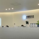 구로좋은치과의원 이미지