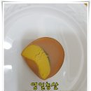 영일농산 이미지