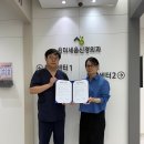 평택더세움신경외과의원 이미지