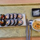 티파니롤김밥