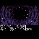 신창슈퍼