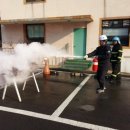 가좌119안전센터 이미지