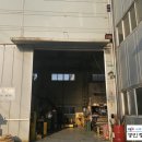 해냄부동산공인중개사사무소 이미지