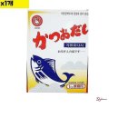 일식당
