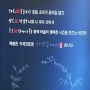 하삼동신촌점