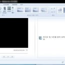 윈도우즈B 이미지