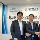 유정엔지니어링 이미지