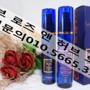 루브테라피