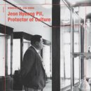 보국주식회사 이미지