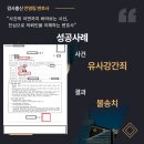 유사 티스토리