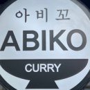 삼산중로 이미지