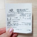 예은치과의원 이미지