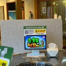 별난고기 | [별난고기] 부산 명지동 맛집 삼겹살 후기