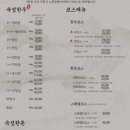 대한상회 이미지