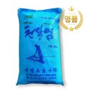 고인돌대로 이미지