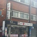 초량상가시장 | [결혼준비/촬영부케] 서면 범내골 중앙꽃도매상가 ‘초량꽃집’ 스튜디오 웨딩촬영 부케준비(feat. 봄봄...