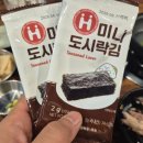 신정네거리역 1번출구 이미지