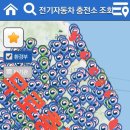 연초면보건지소 이미지