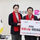 부산컨트리
