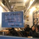 땡큐247