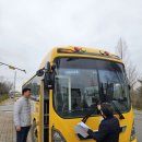 익산교육지원청 교육장 이미지