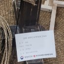 광고사석기시대