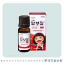 세이지약국 이미지