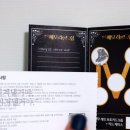 이든엠디