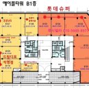 토펙건축사사무소 이미지