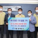 도시덴탈 이미지