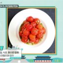 장흥문수헌 장흥본점 이미지