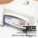 코지하우스 켄넬 이미지