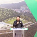 대산읍커뮤니티센터 중도일보