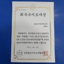 신동태권도줄넘기클럽 네이버블로그