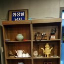 노래하는단란주점