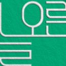 원뷰티(WON BEAUTY)