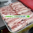 벌집삼겹살 - 포항시 북구 장량로32번길 73 | 벌집삼겹살
