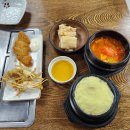 동암1호 | [동암역 맛집] 동암 횟집 추천 방어 찐맛집 매운탕도 맛있는 고조선 동암1호점 (내돈내산)