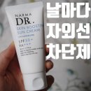 크리앙홀딩스 이미지