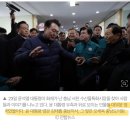 [사진] 화재피해 상인들 만난 윤 대통령? 누군지 확인해보니 이미지