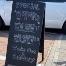 징어랑새우랑 이미지