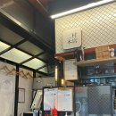 [서울시-용산구] 동부이촌동 미슐랭 빕구르망 4년 연속 선정, 한식 맛집 오통영 방문 후기