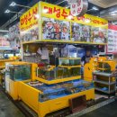 대성수산14호 이미지
