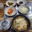 빌로채 | 20250805-참광양불고기(3/3)