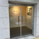 여주-0081 네이버블로그