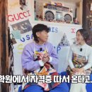 이지현미용실 이미지