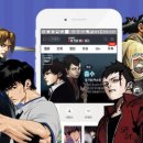 블루핑거(주) 이미지