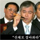 이니 네이버블로그