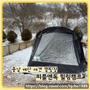 피플앤독힐링캠핑장 이미지
